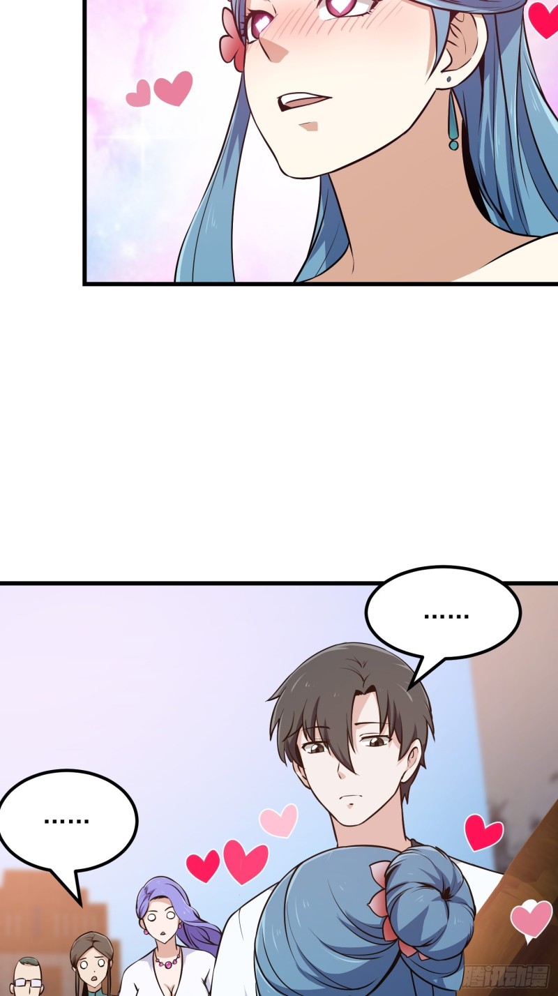 第117话 社会性死亡15
