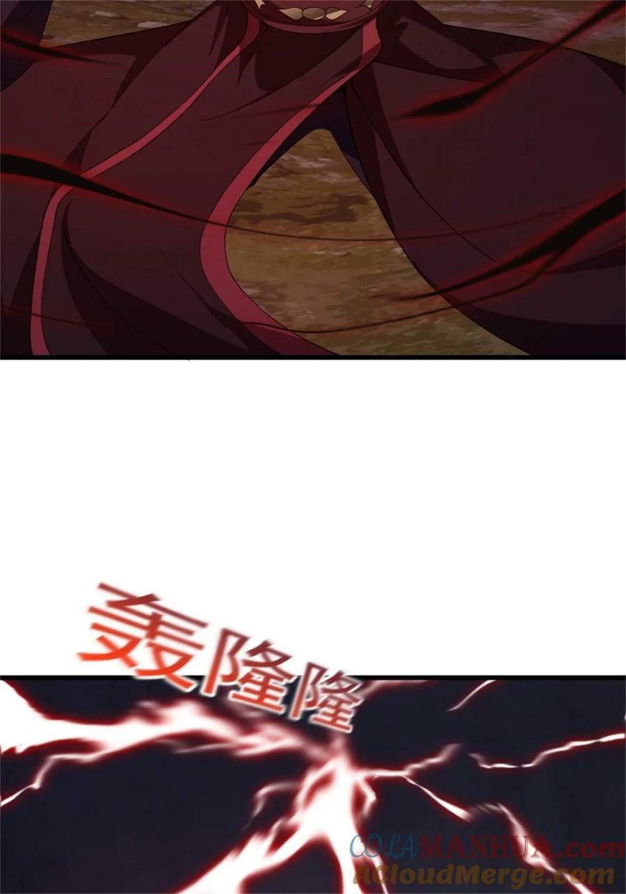 第342话 二狗咬三狗26