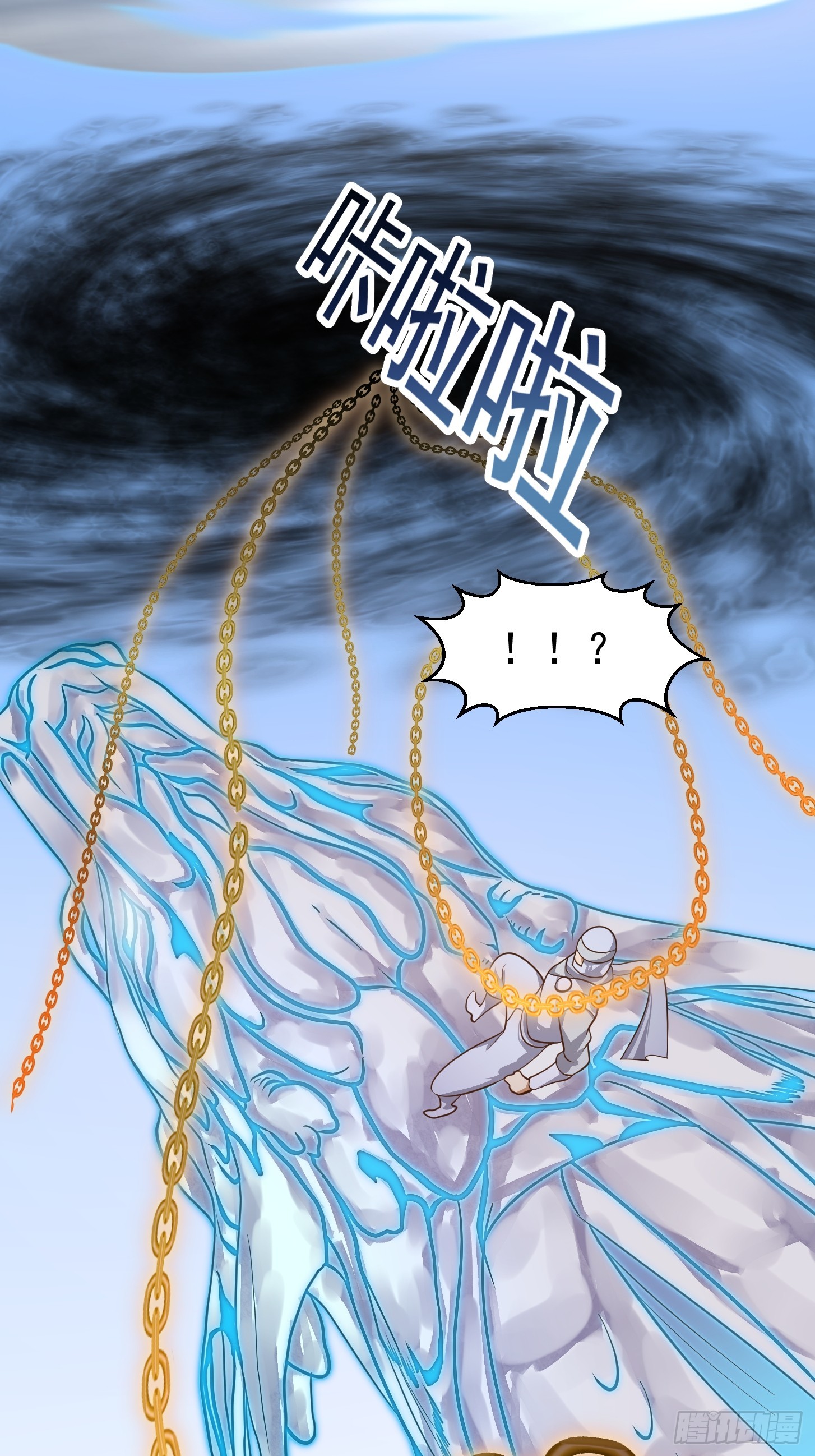 第299话 黑白双龙，拿下！30