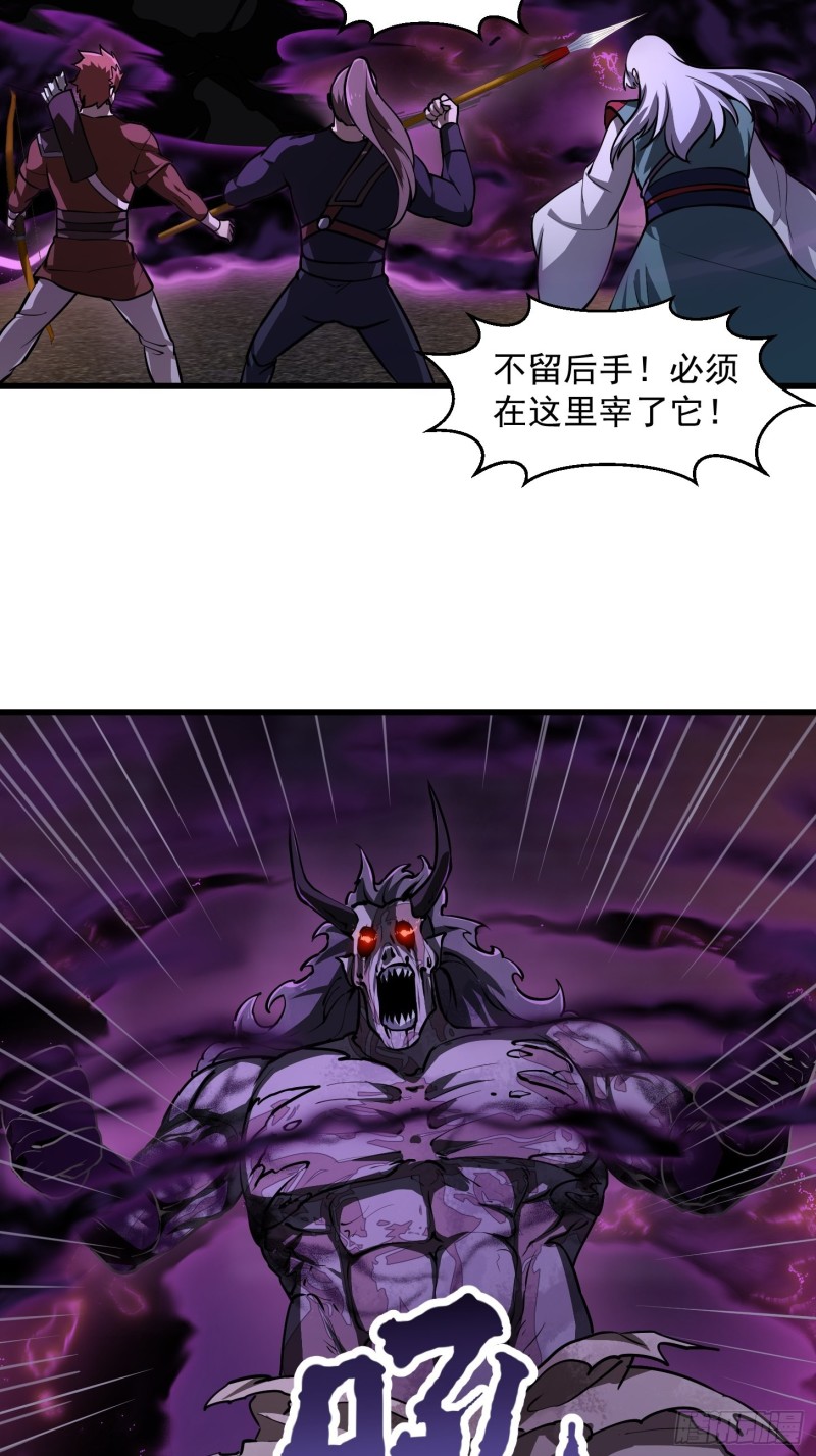 第142话 某斯卡影帝17