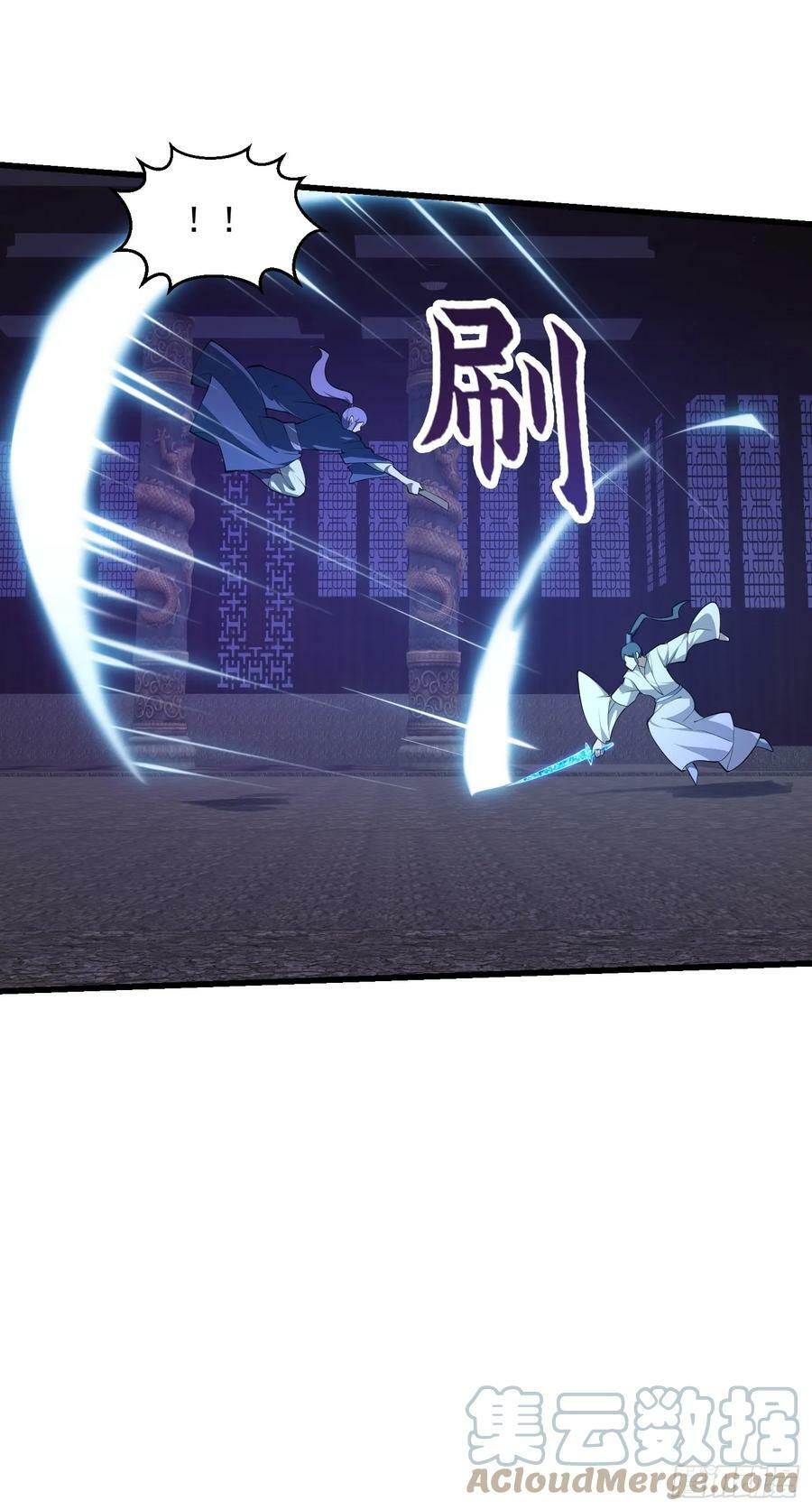 第325话 那我现编一手法术呗8