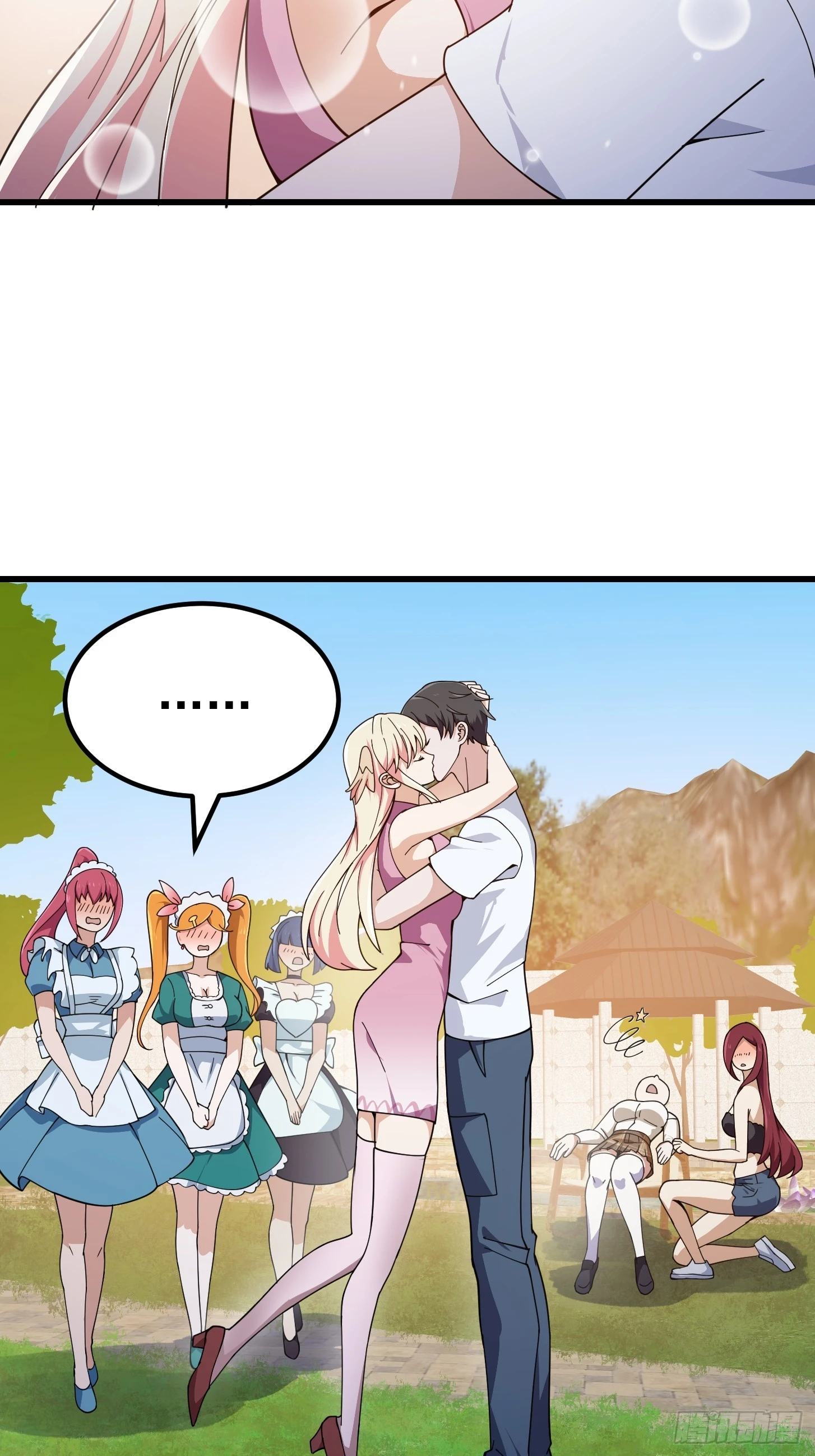 第310话 让建木吃顿好的！31