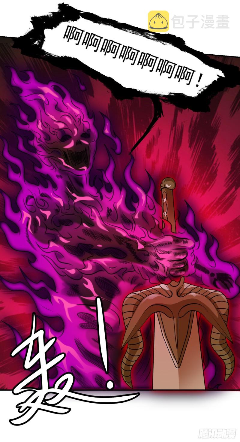 第55话 月薪五千还包吃住！13