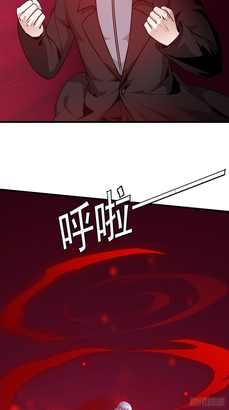 第85话 没想到吧，一次四个！11