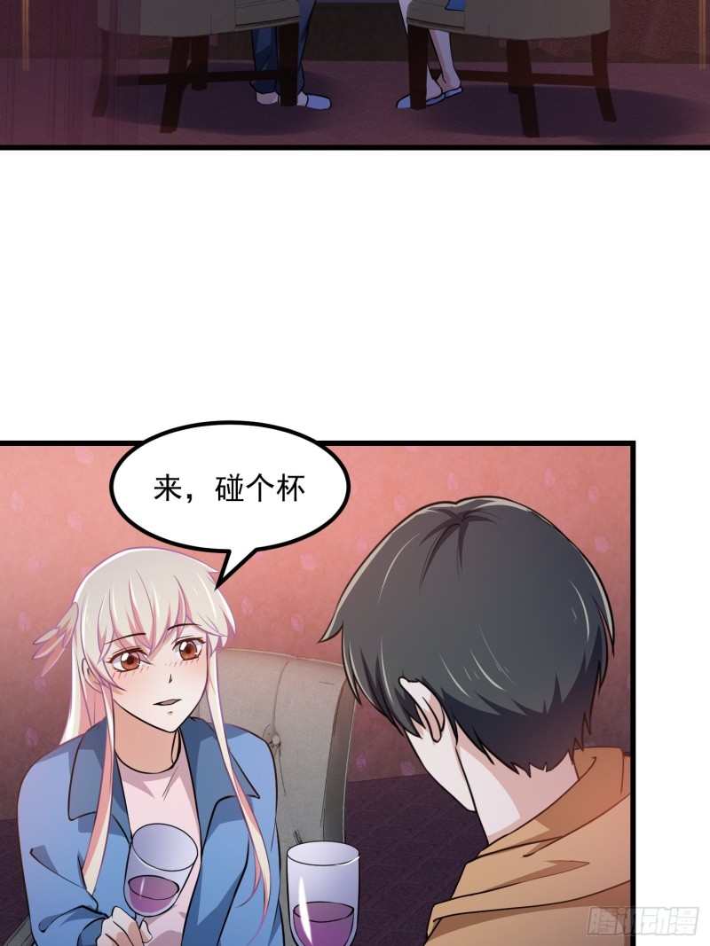 第130话 若我非她呢？3