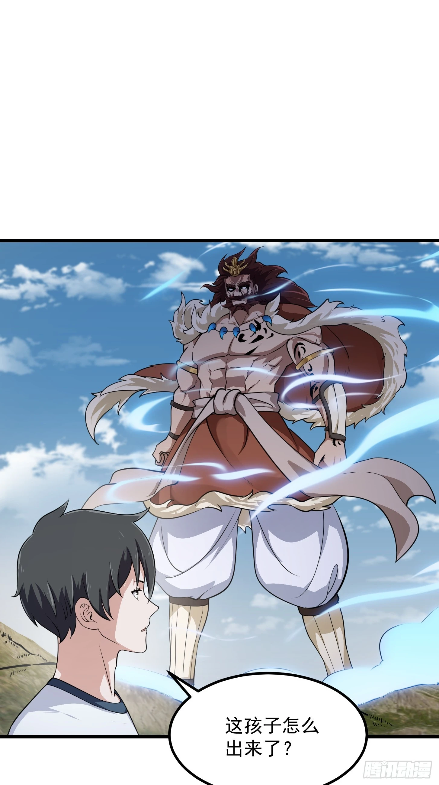 第302话 与神的第一战2
