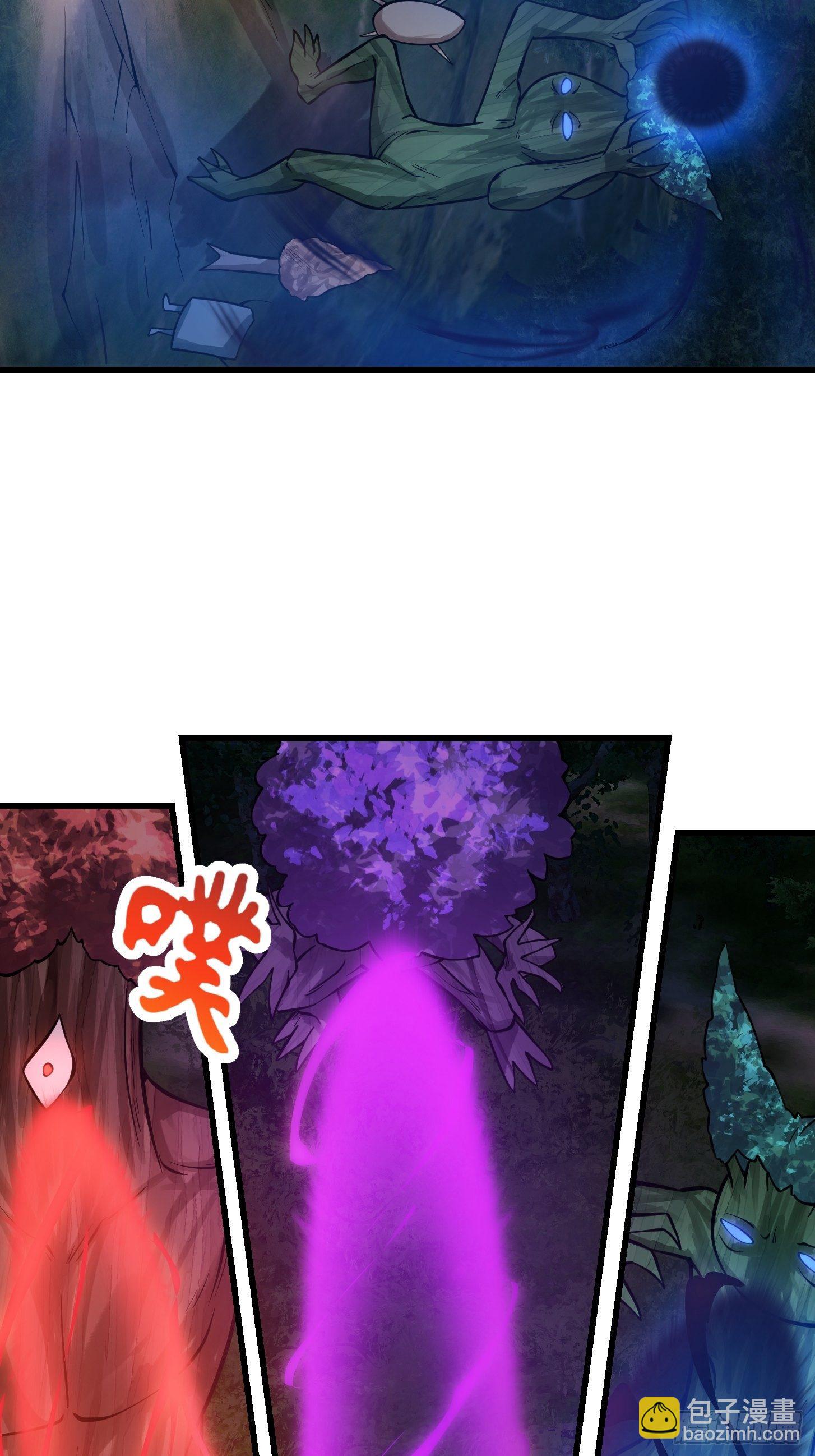 第197话 我教你们怎么用20
