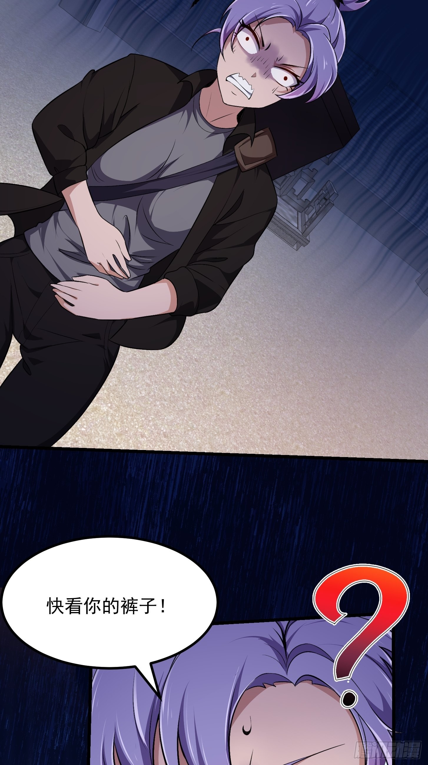 第279话 旗袍黑丝大美人？11