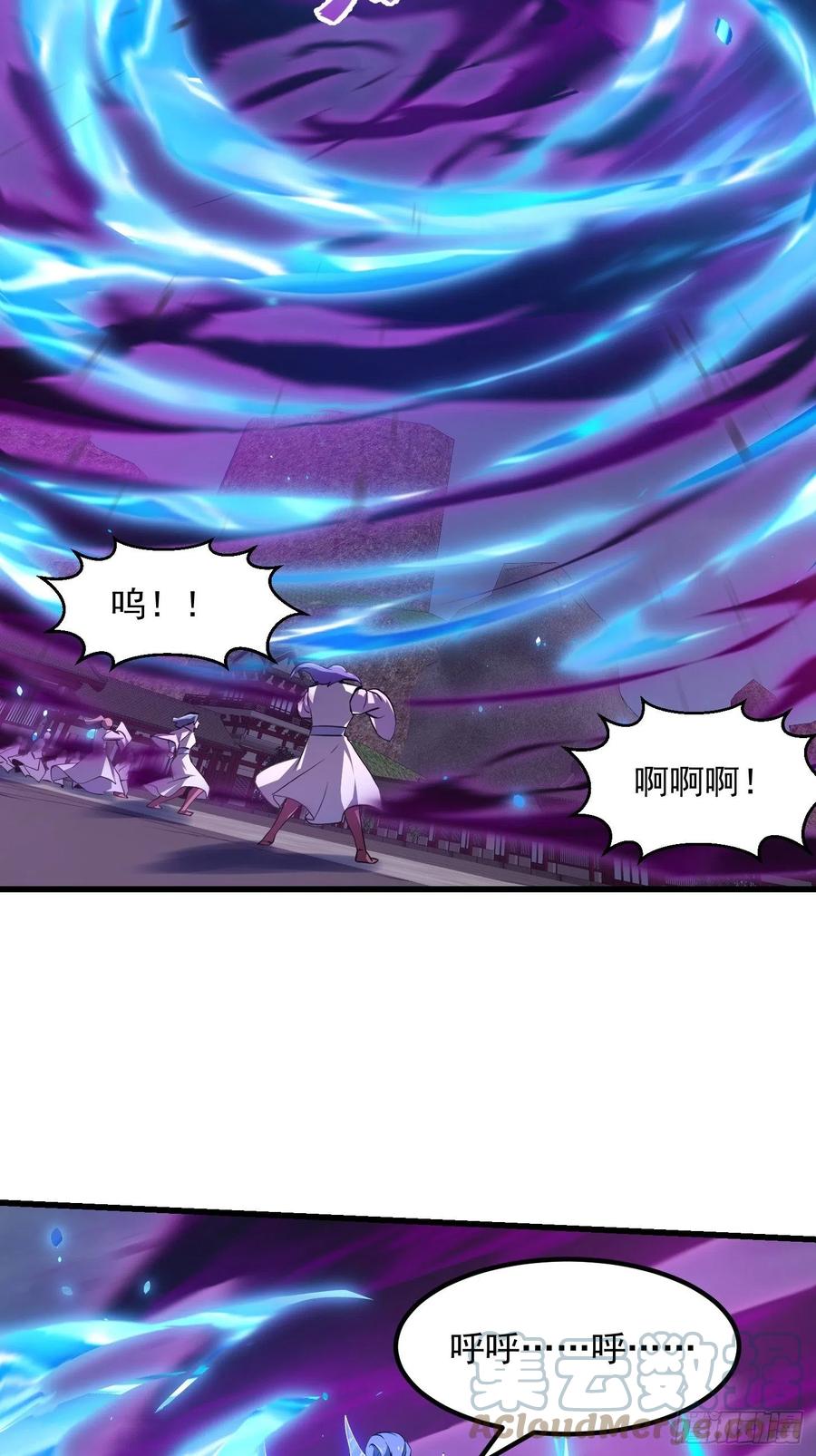 第168话 人类最强之战！22