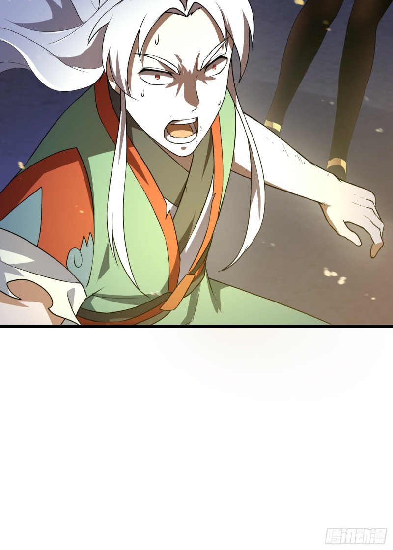 第146话 五帝肉身苏醒！7
