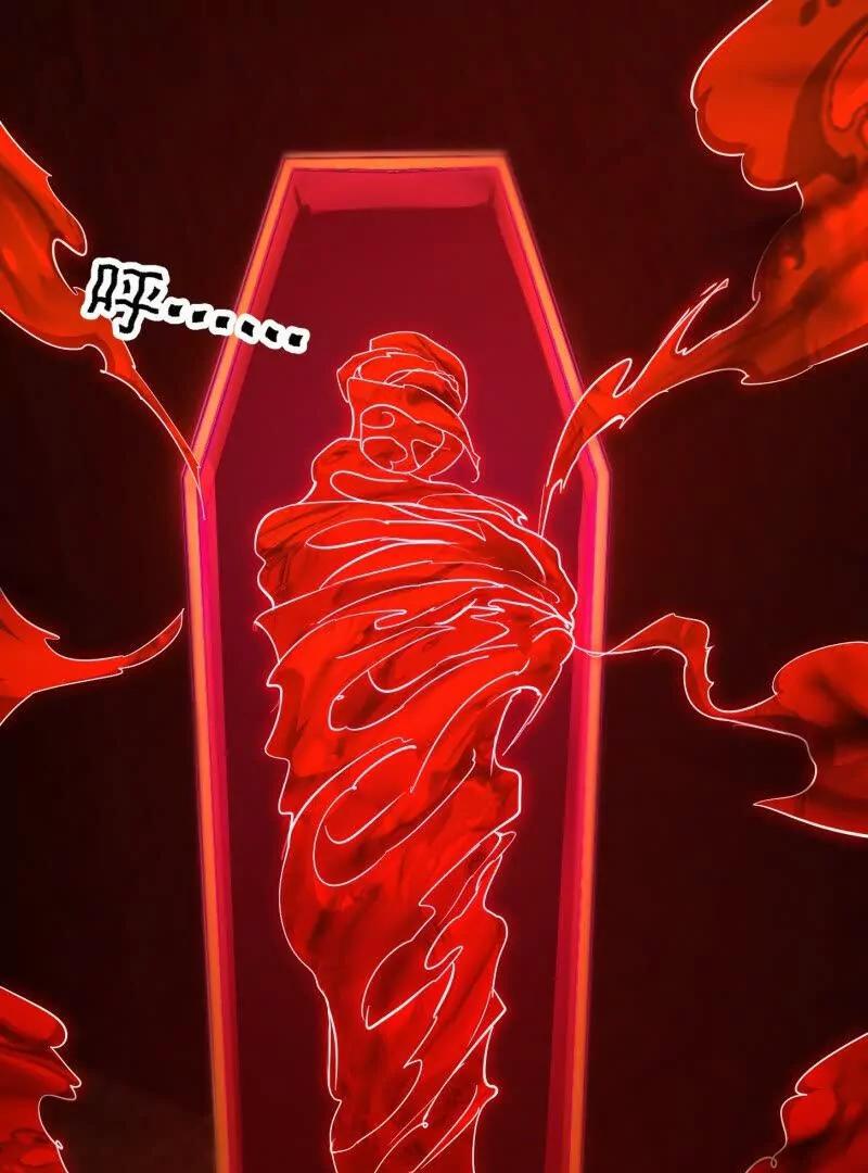 第373话 神话级的大佬61