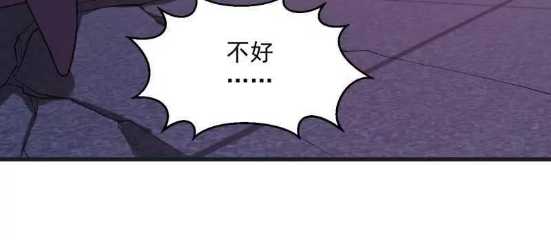 第369话 经典！还是经典！64