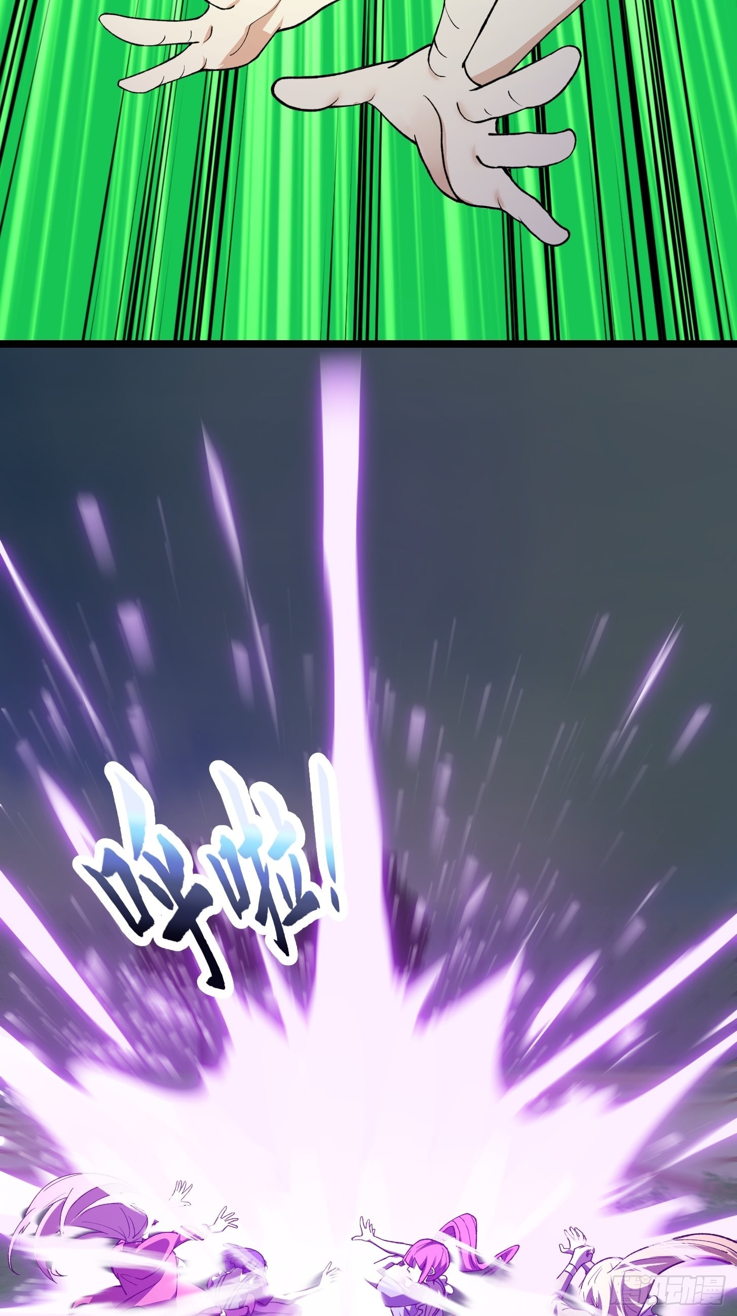 第258话 拼死一战的墨灵20
