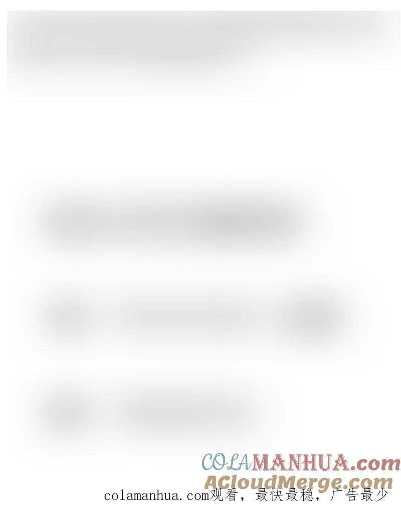 第360话 返老还童的力量75