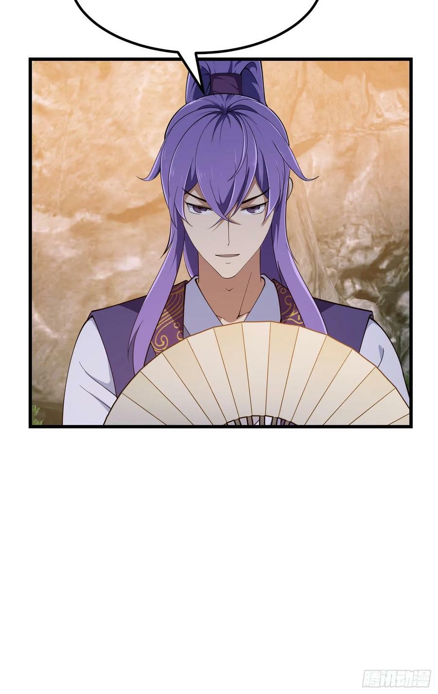 第322话 姬霓太美？33