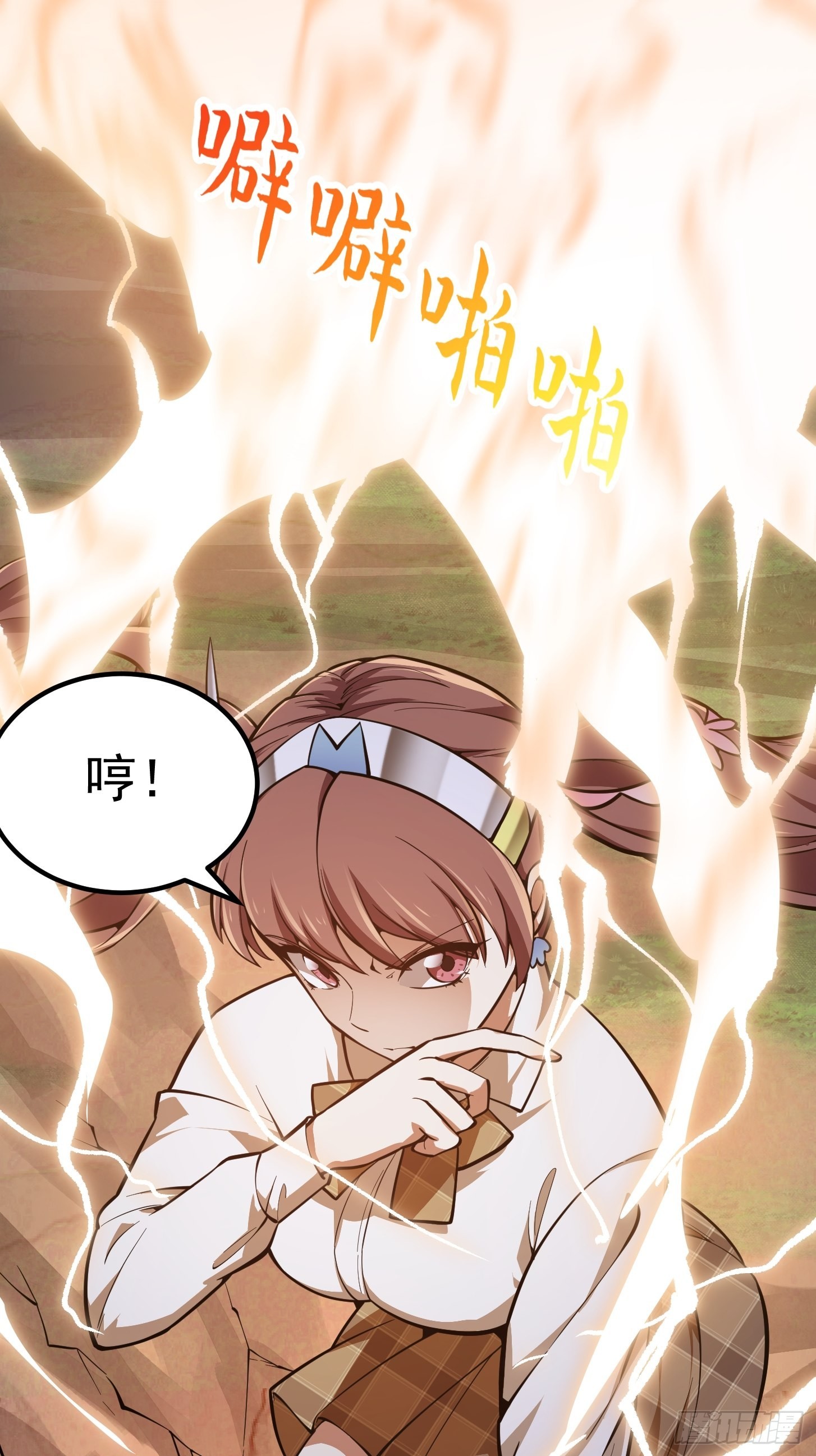 第242话 强压，龙抬头！25