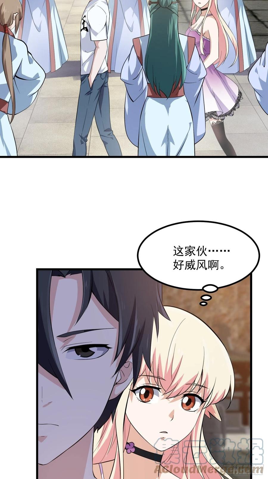 第166话 救场的男人24
