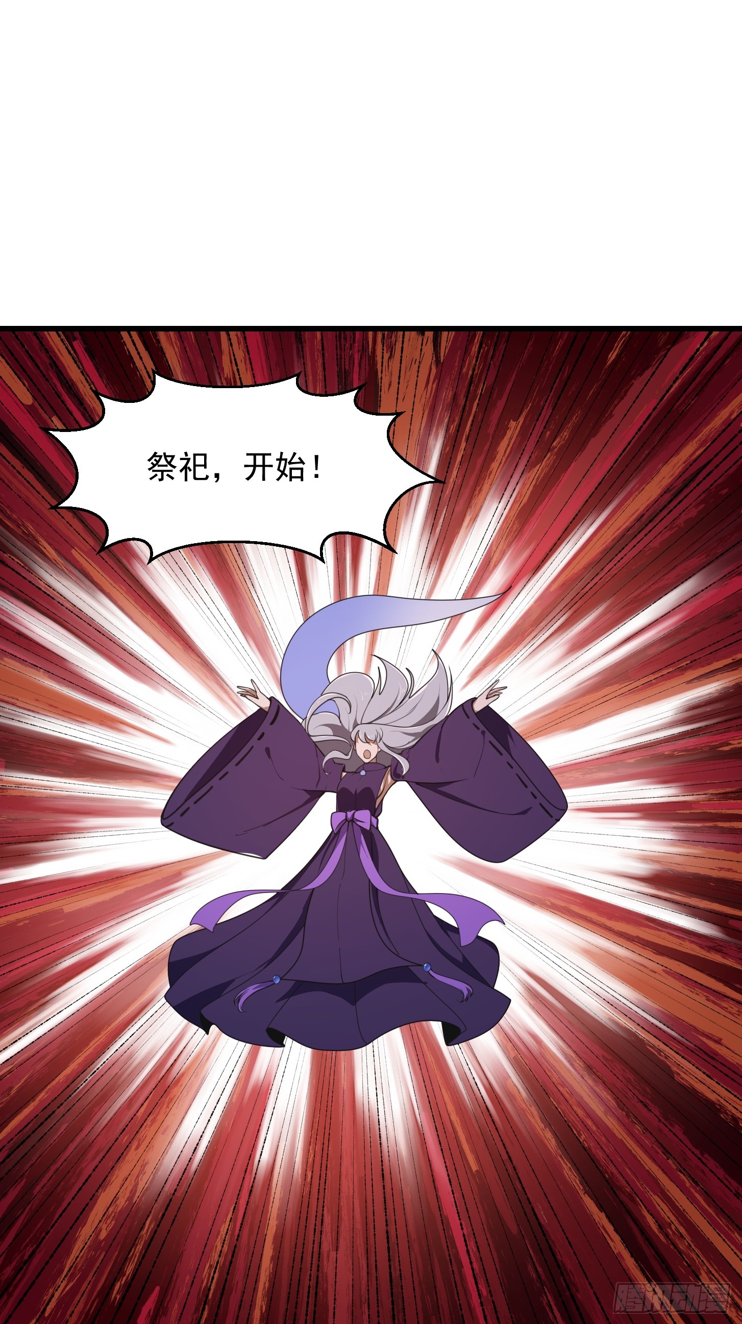 第305话 什么叫秒天秒地啊？14