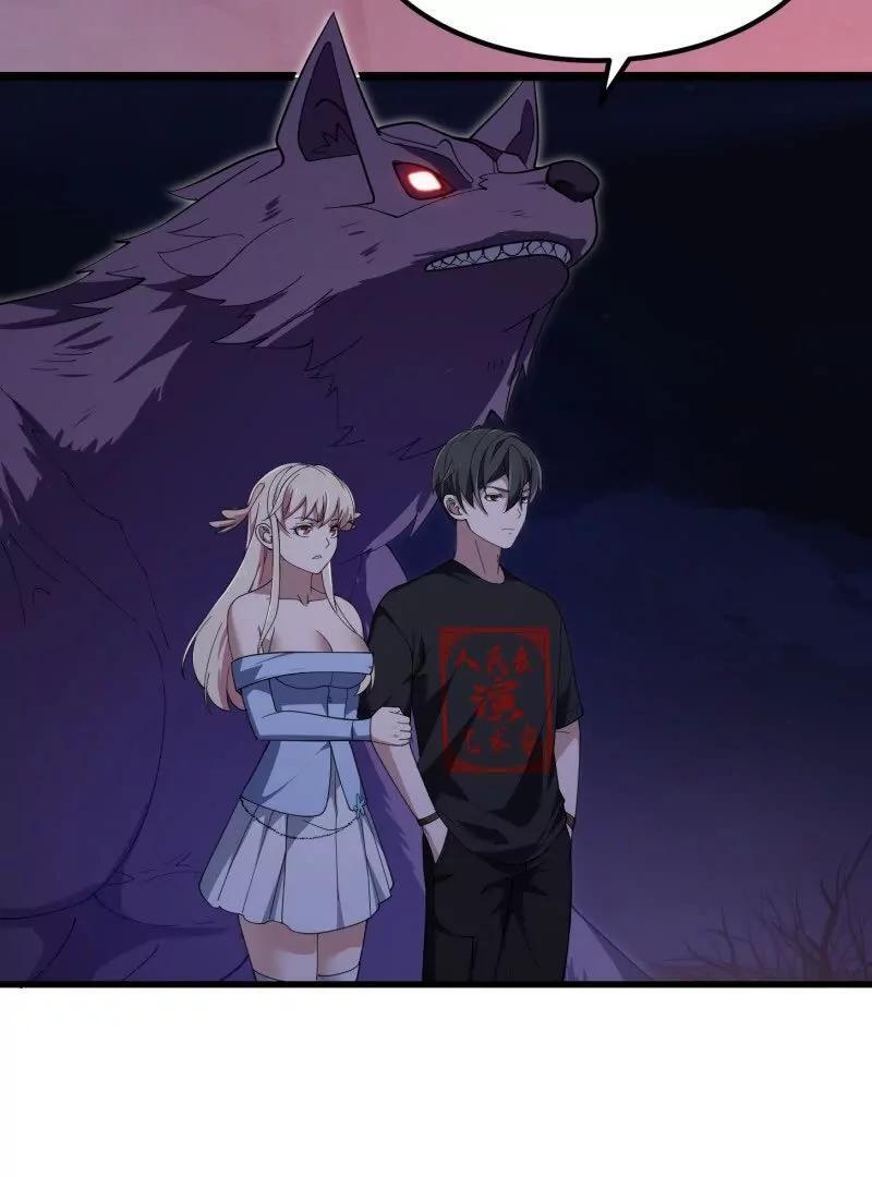 第368话 狼也仗人势？65