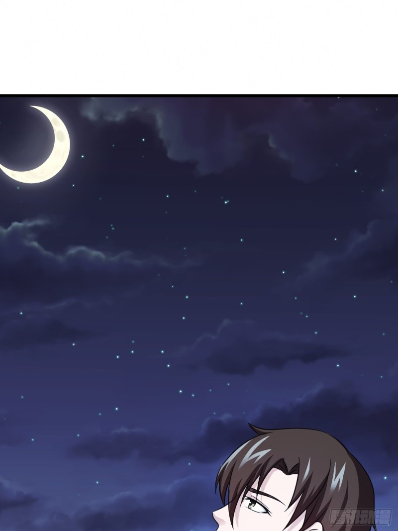 第67话 龙隐28