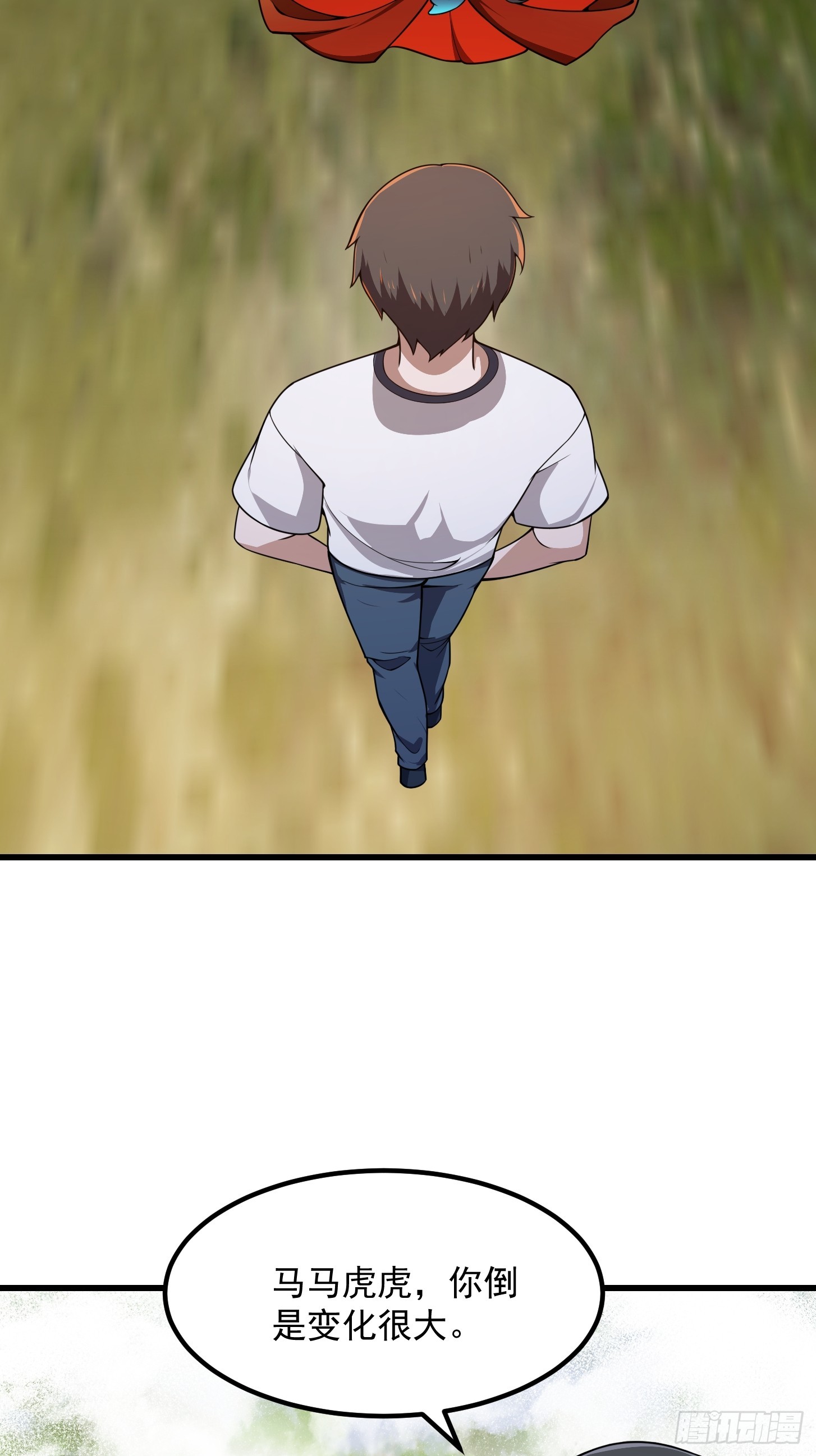 第303话 东瀛最强之神24