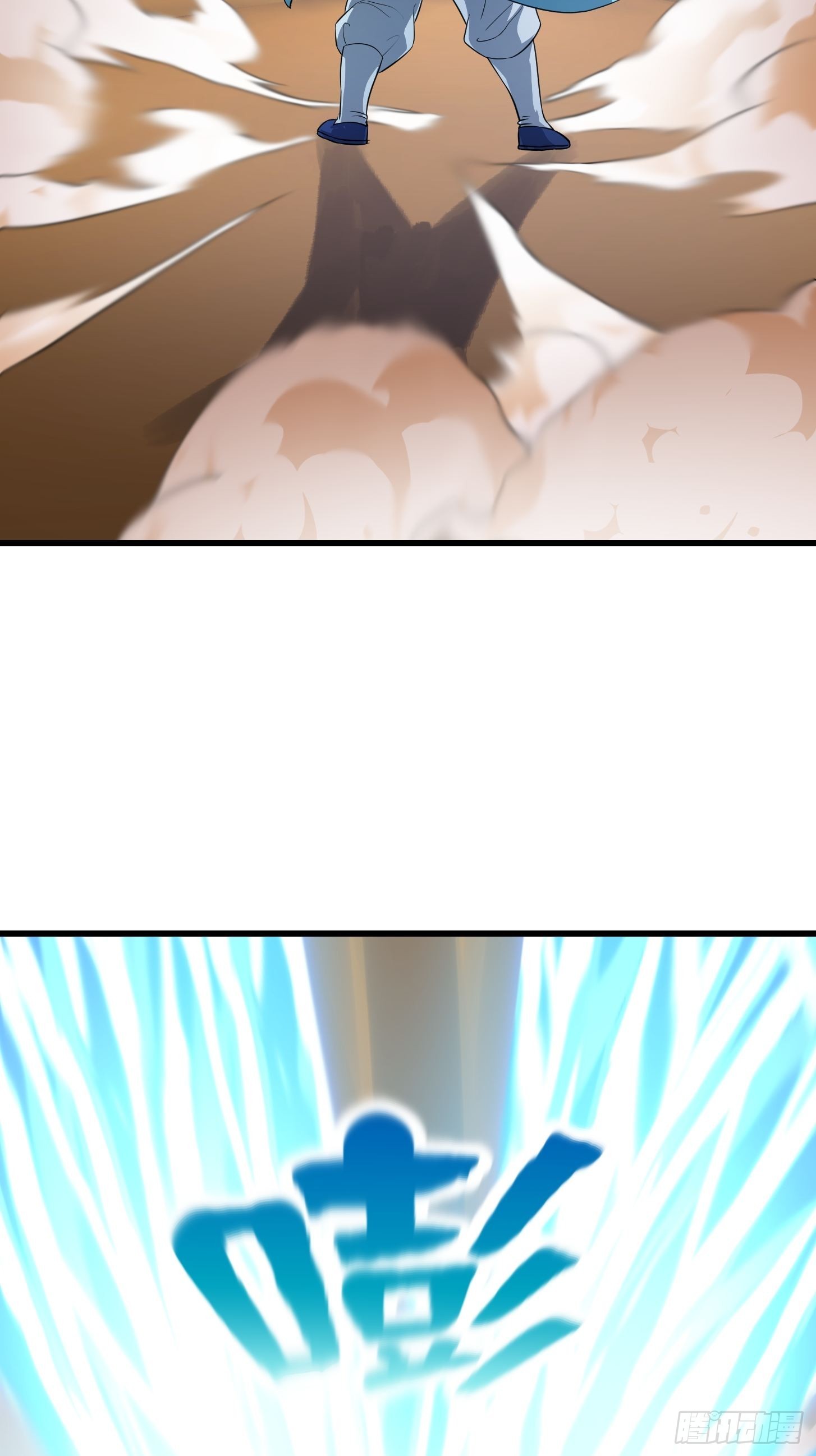 第283话 我灭我自己9