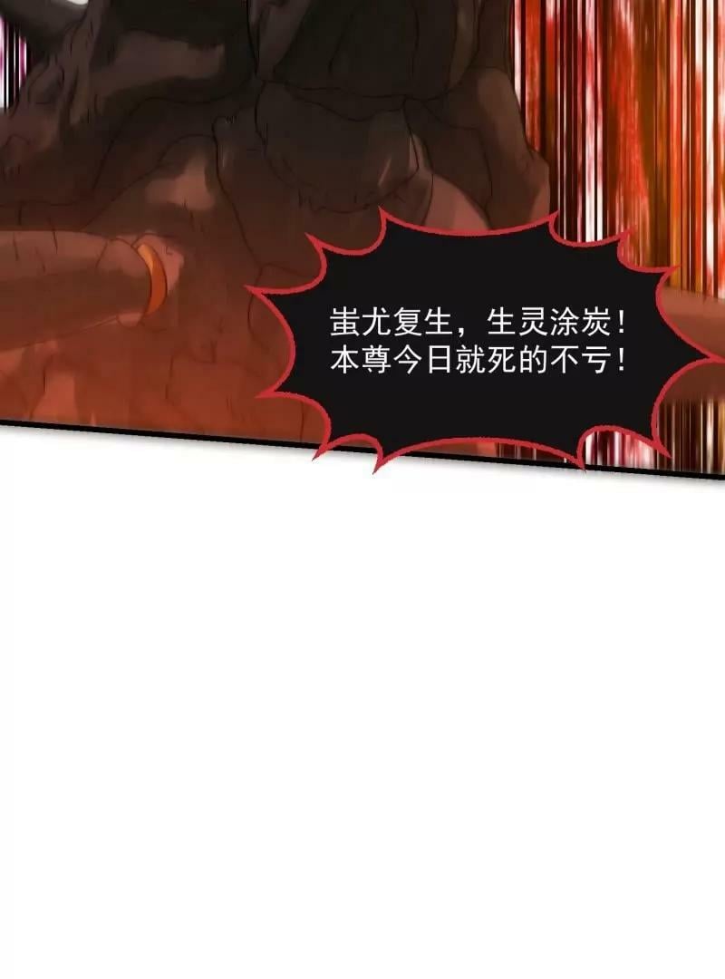 第358话 演技真是杠杠滴25