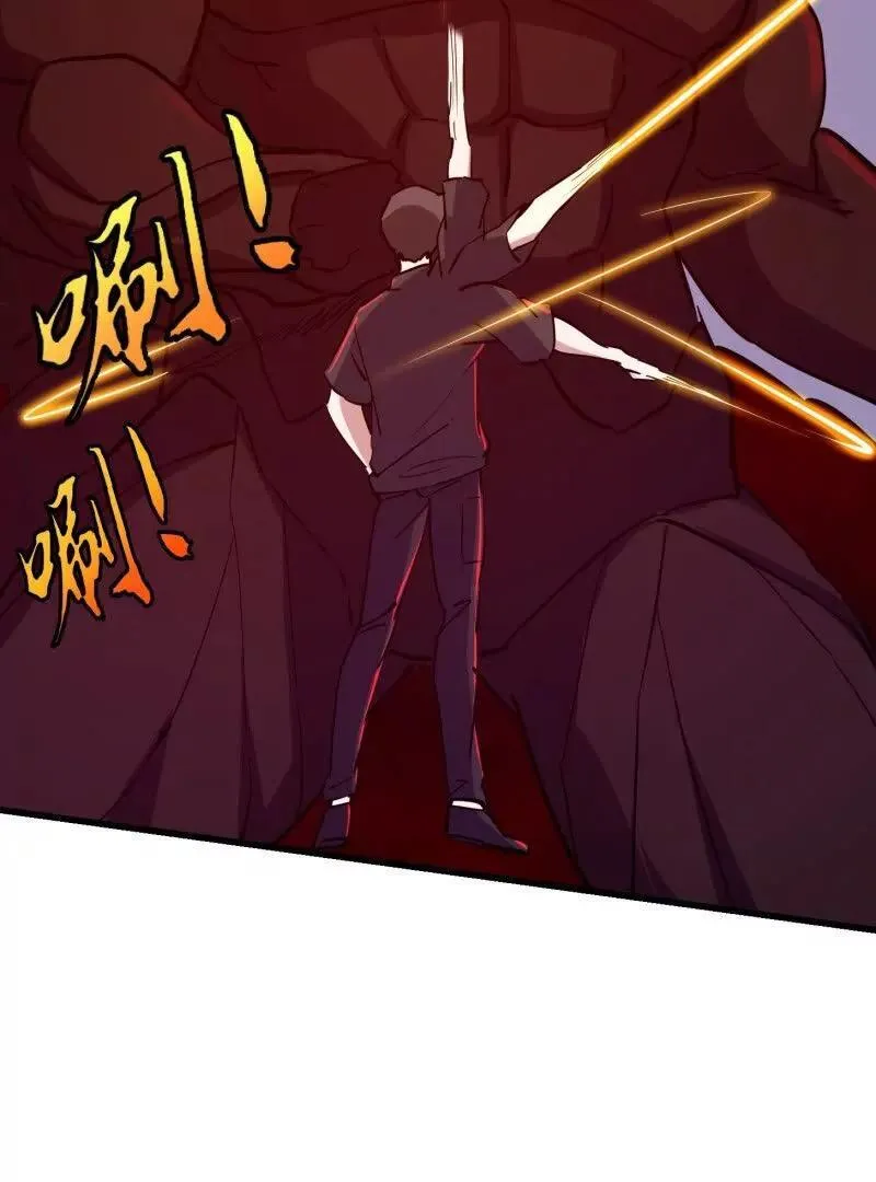 第380话 七宗罪恶魔29