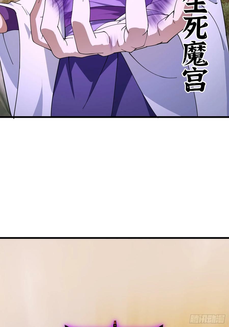 第322话 姬霓太美？15
