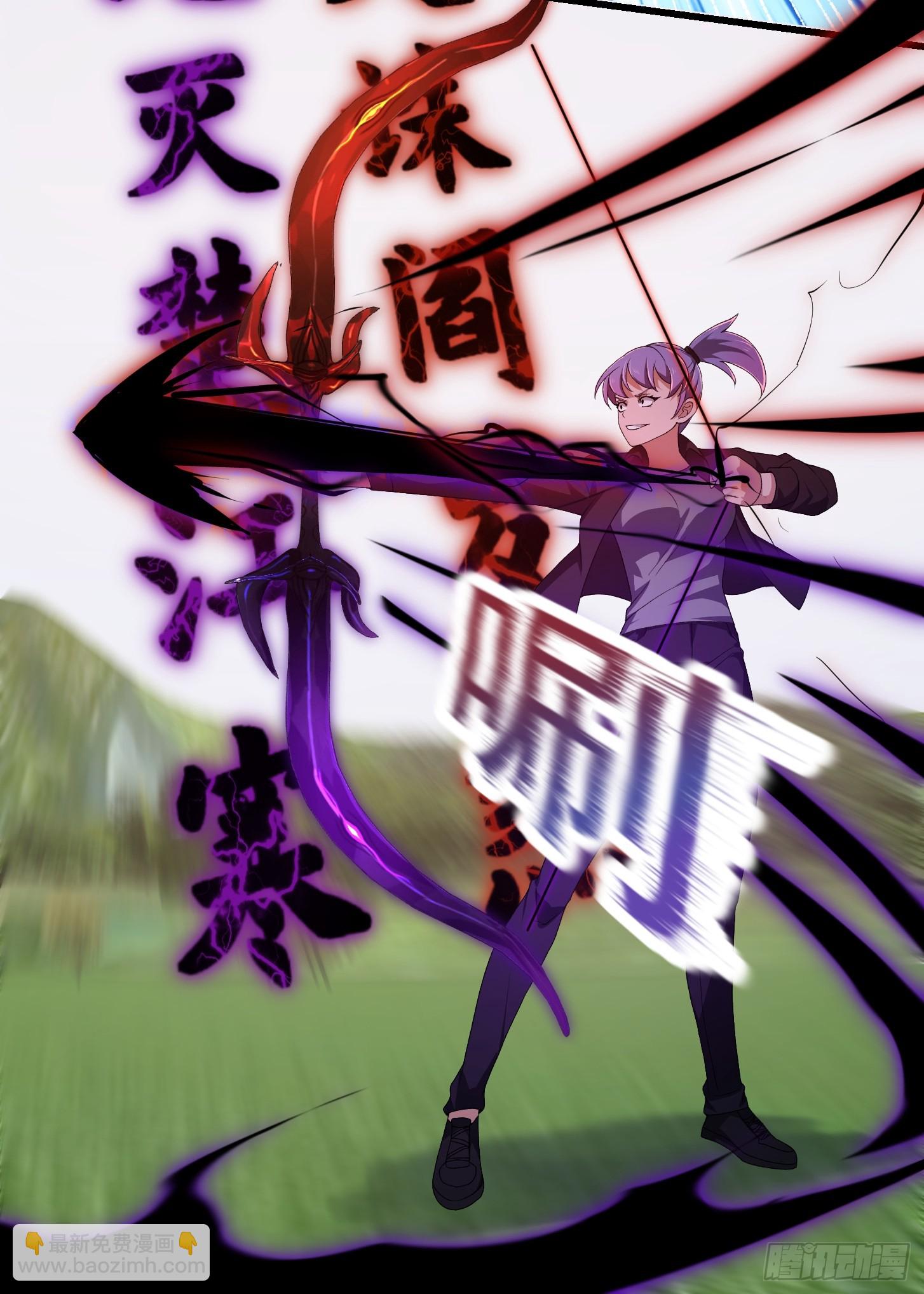 第290话 天龙VS魍魉！36