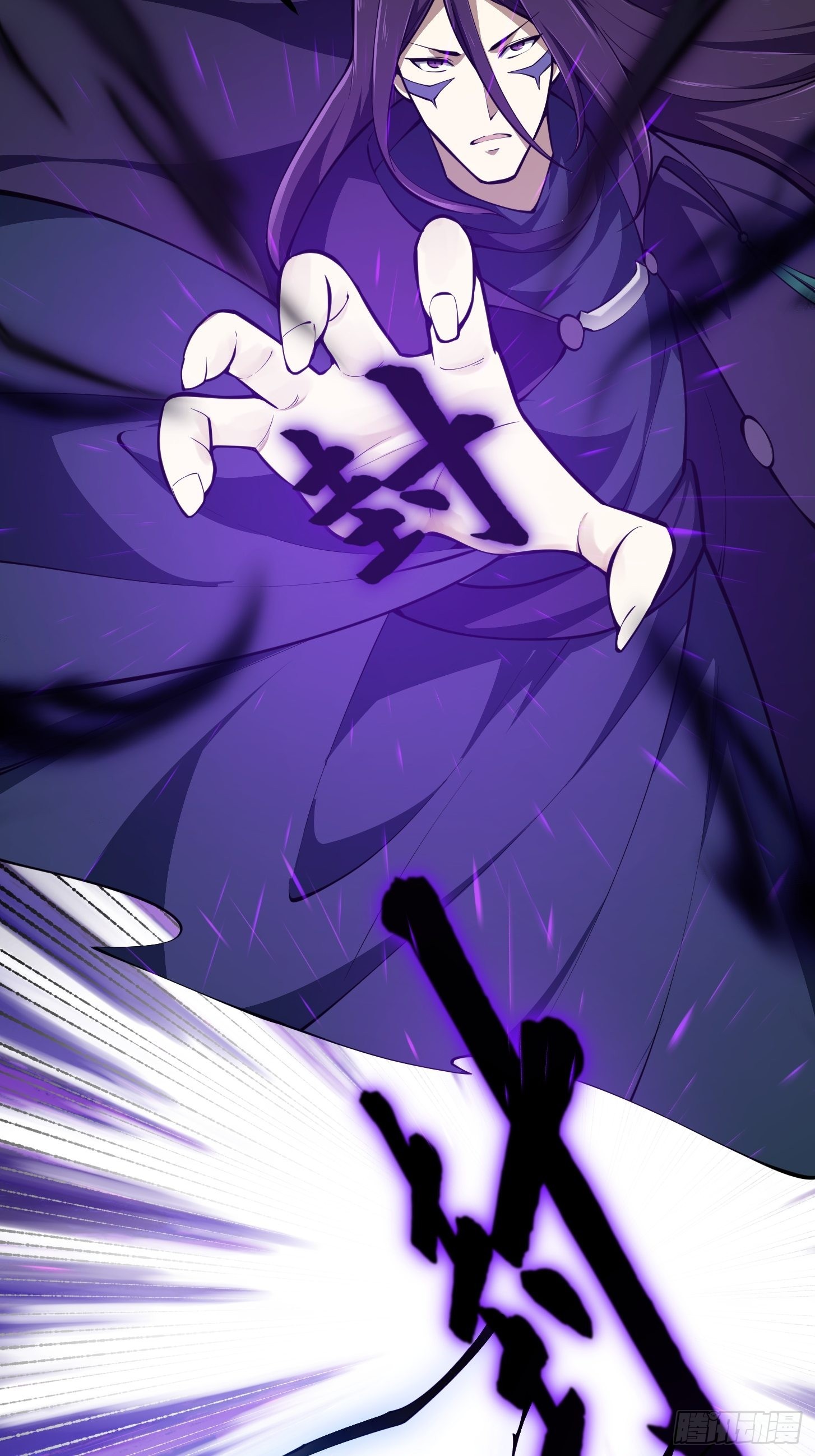 第287话 苏采薇陨落！16