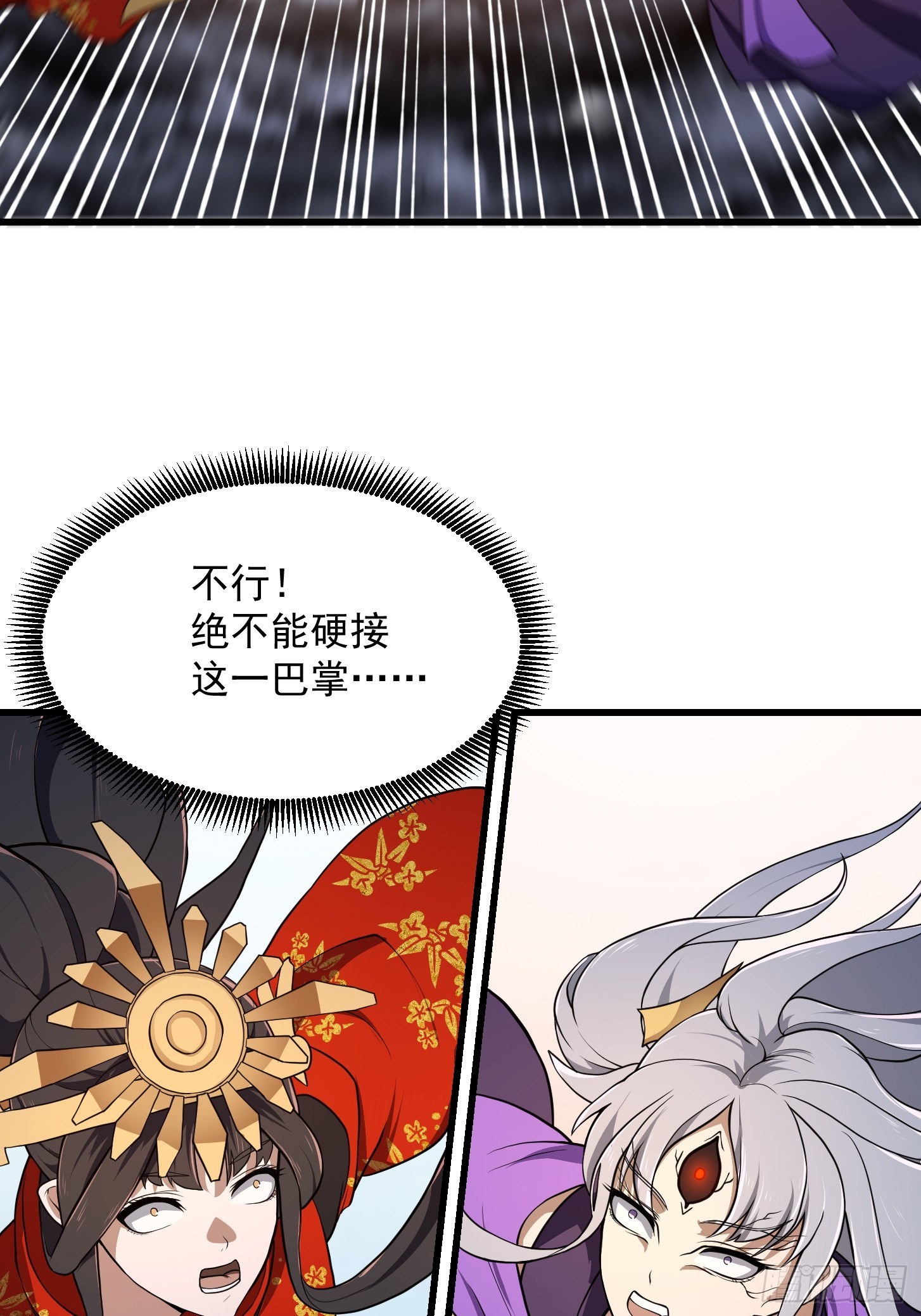 第307话 高天原的大家长15