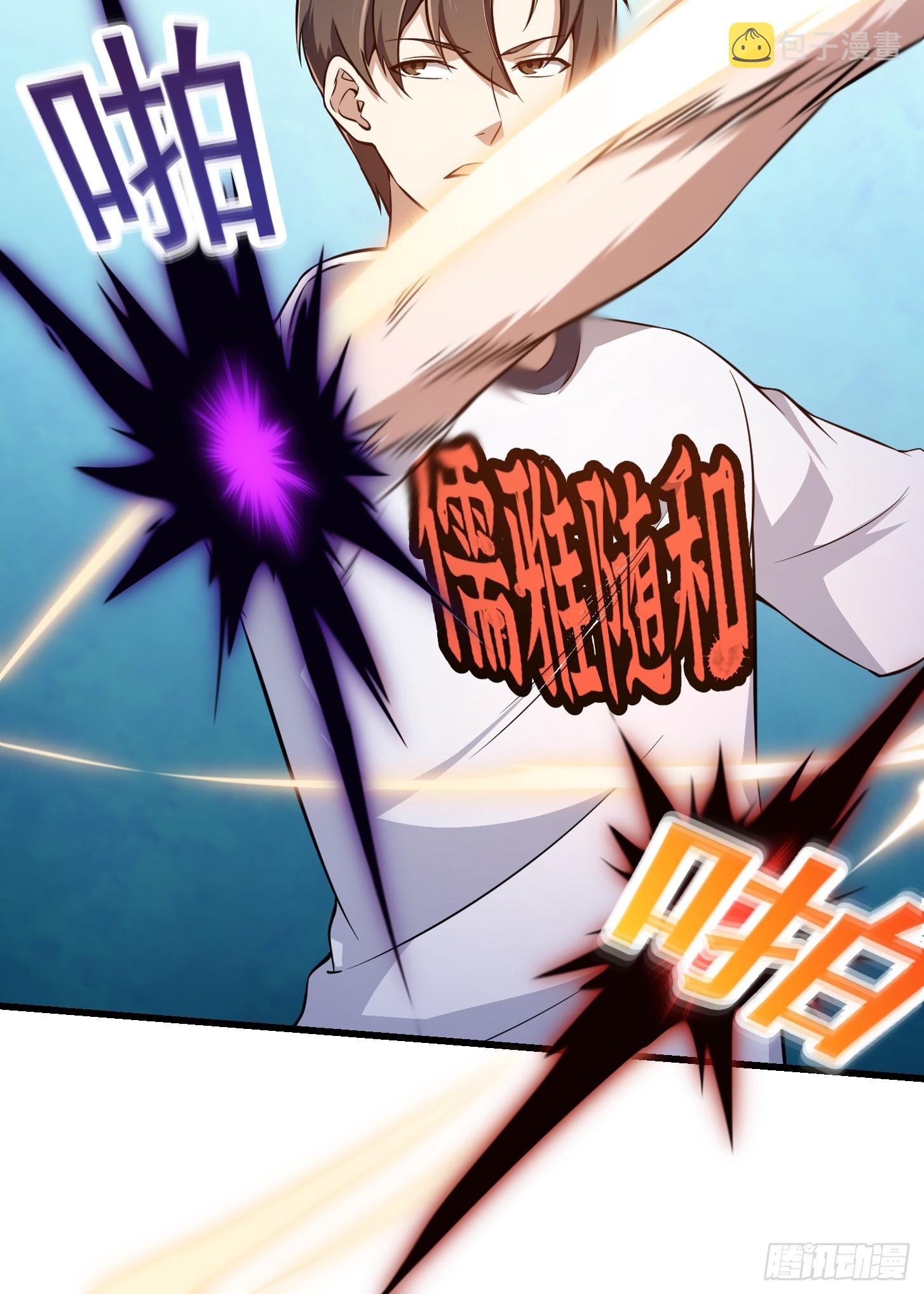 第293话 双刀是吧？我也会29