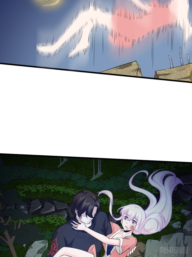 第65话 老娘插死你这个幺儿！30