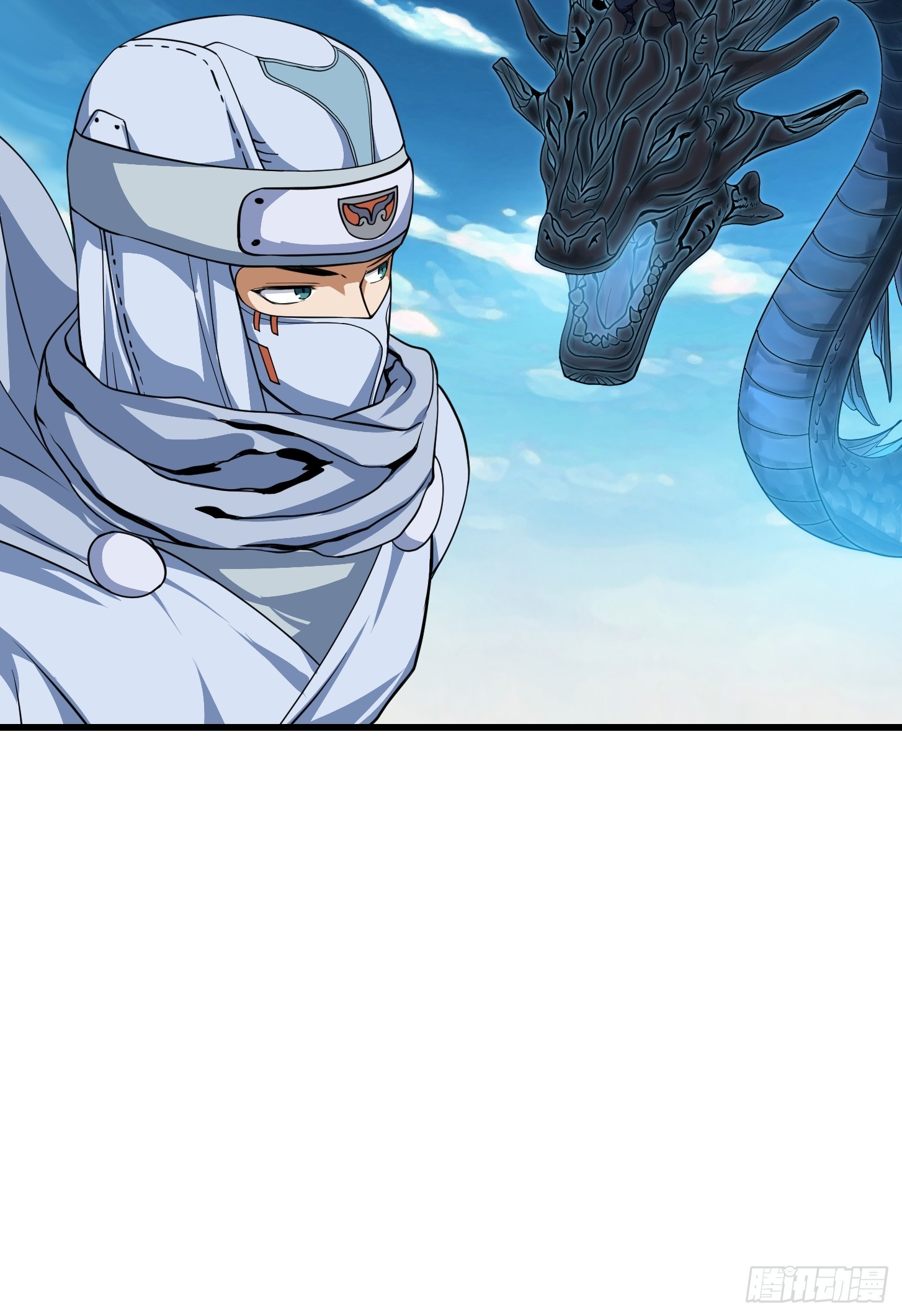 第296话 双龙入侵！15