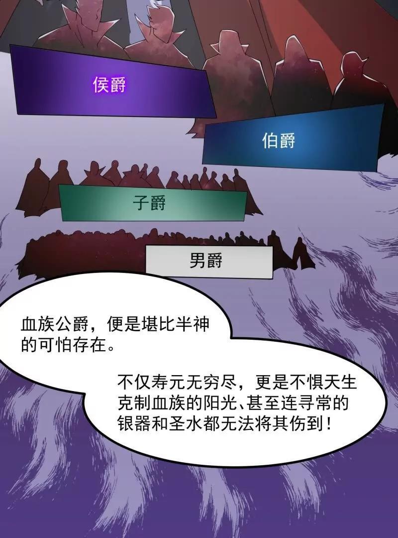 第369话 经典！还是经典！7