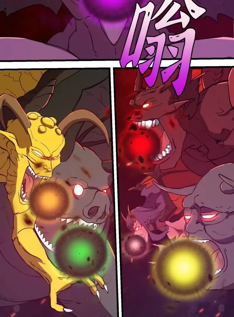 第380话 七宗罪恶魔65