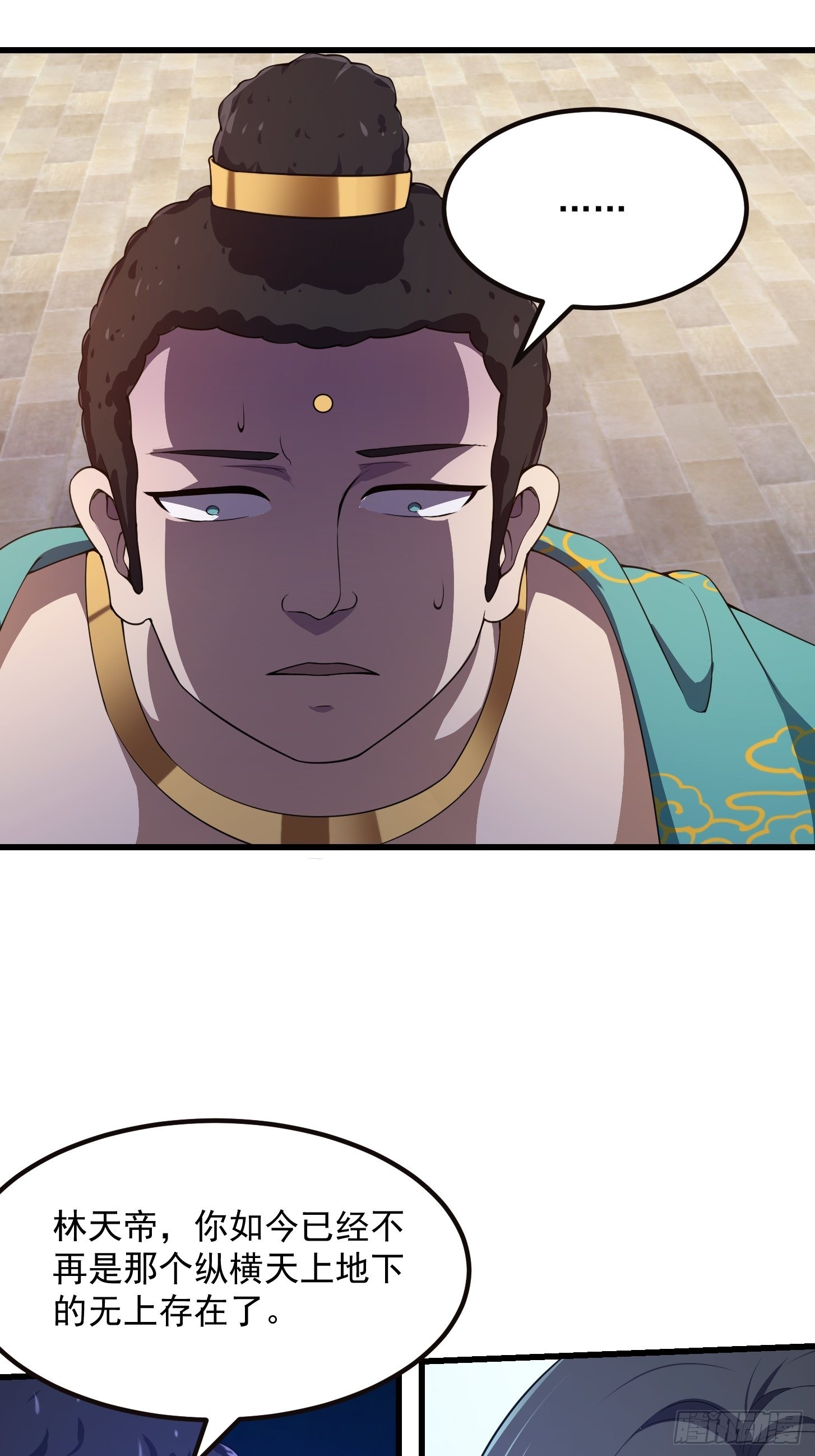 第255话 吾为此界之主！29