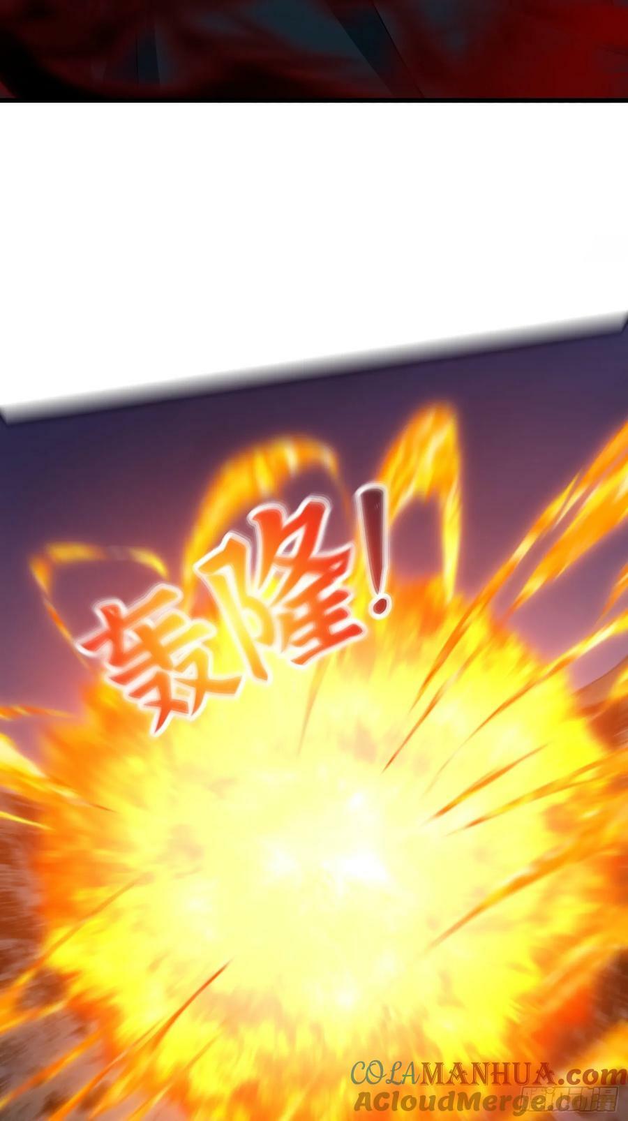 第331话 脚踩风火轮！28