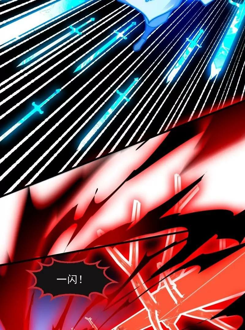 第356话 远古魔神复苏！56