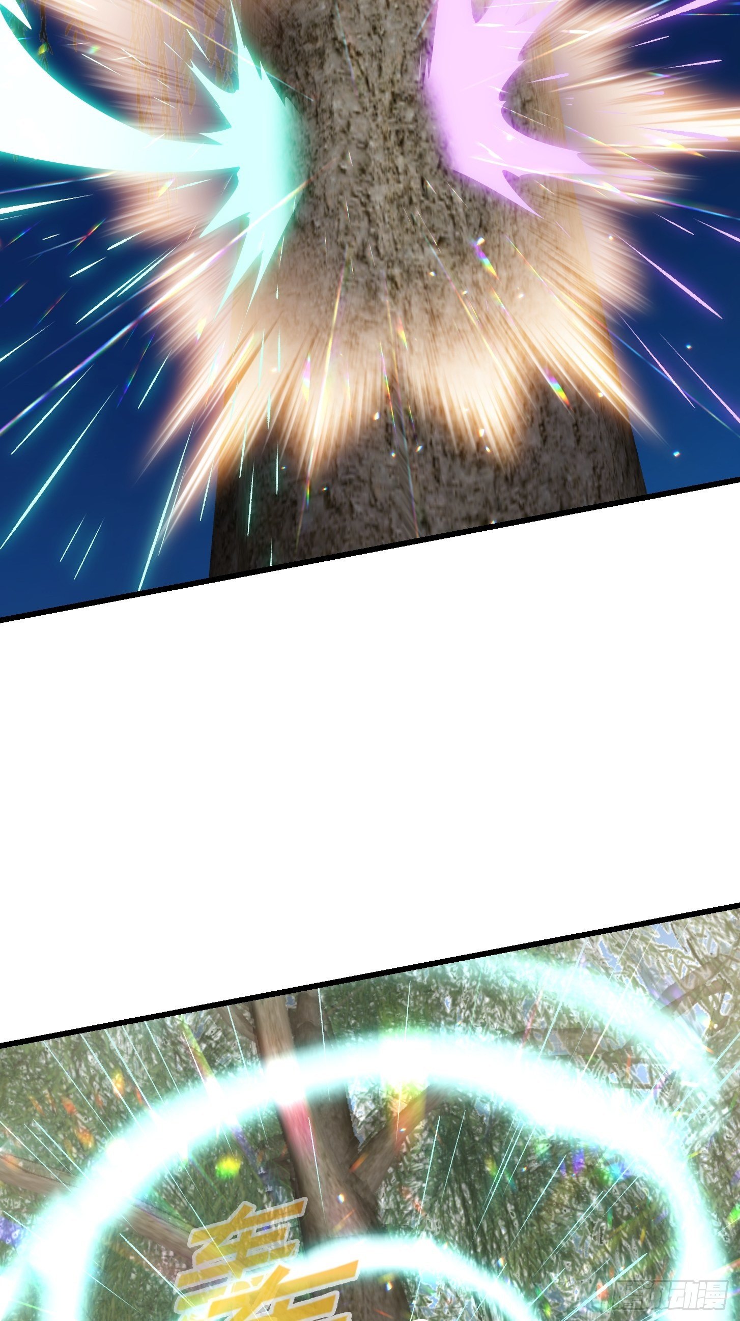第200话 灵气复苏！18