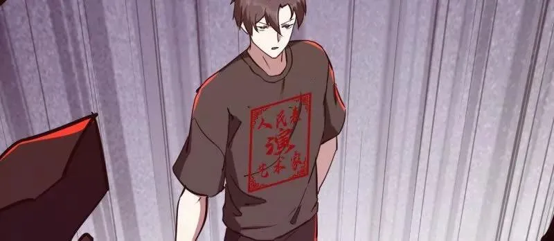 第380话 七宗罪恶魔38