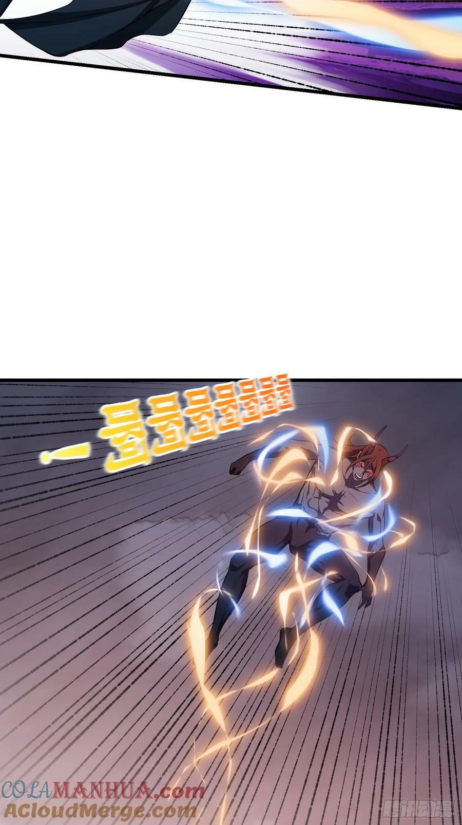 第334话 我只杀了半个人14