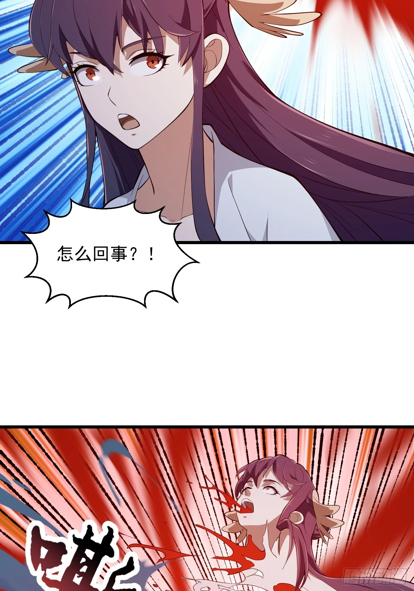 第319话 不读表演系可惜了26