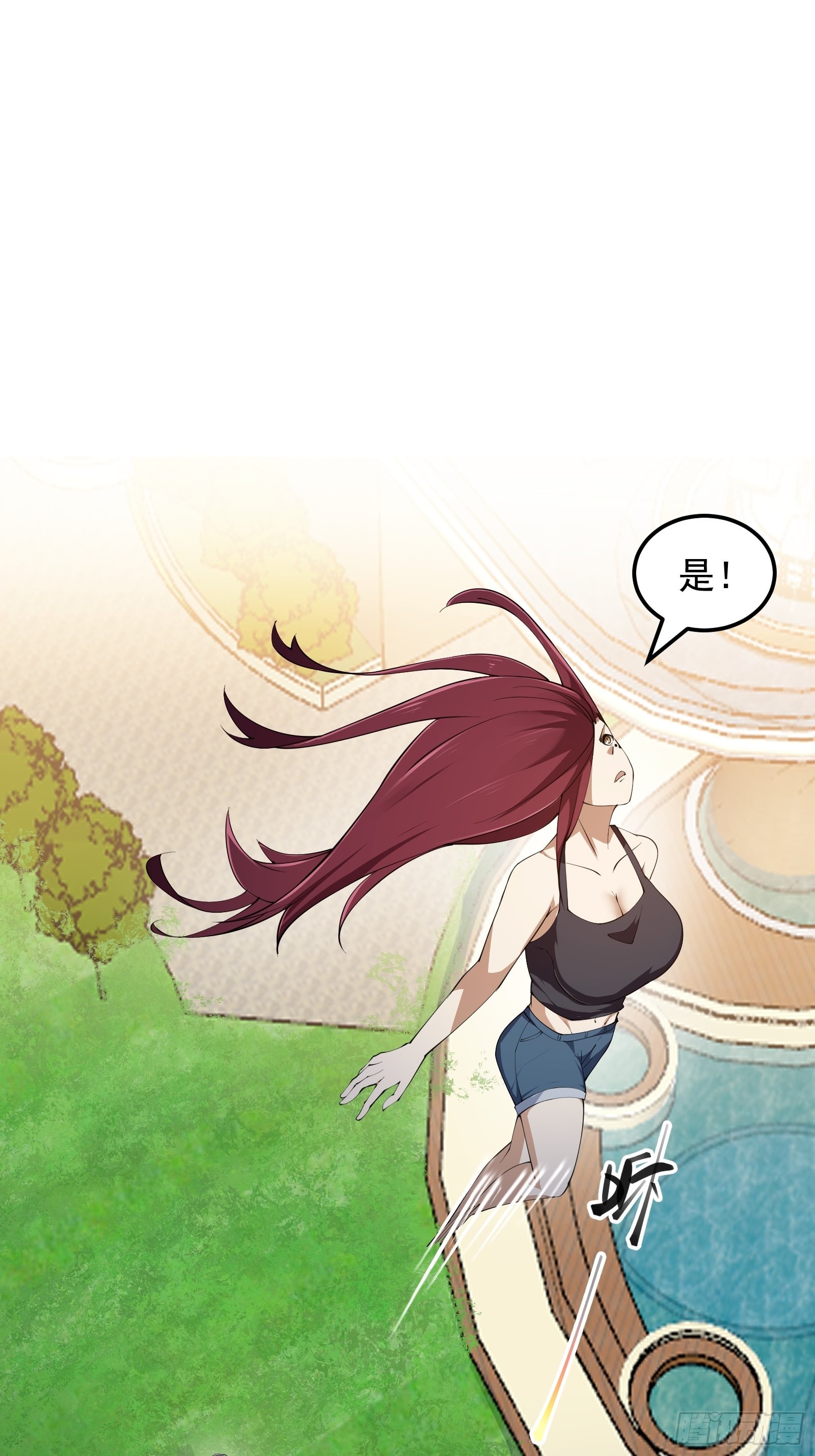 第270话 姬小姐有点失落11