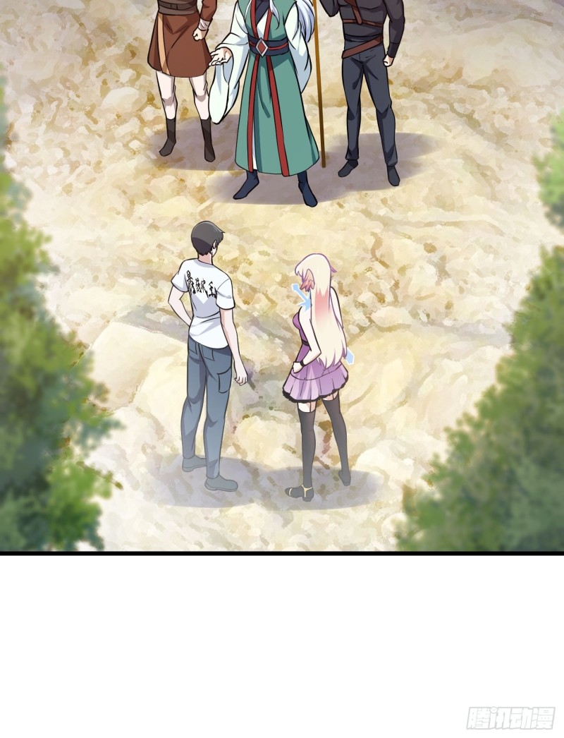 第138话 老林头的演艺生涯14