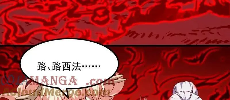 第379话 地狱大门之后30