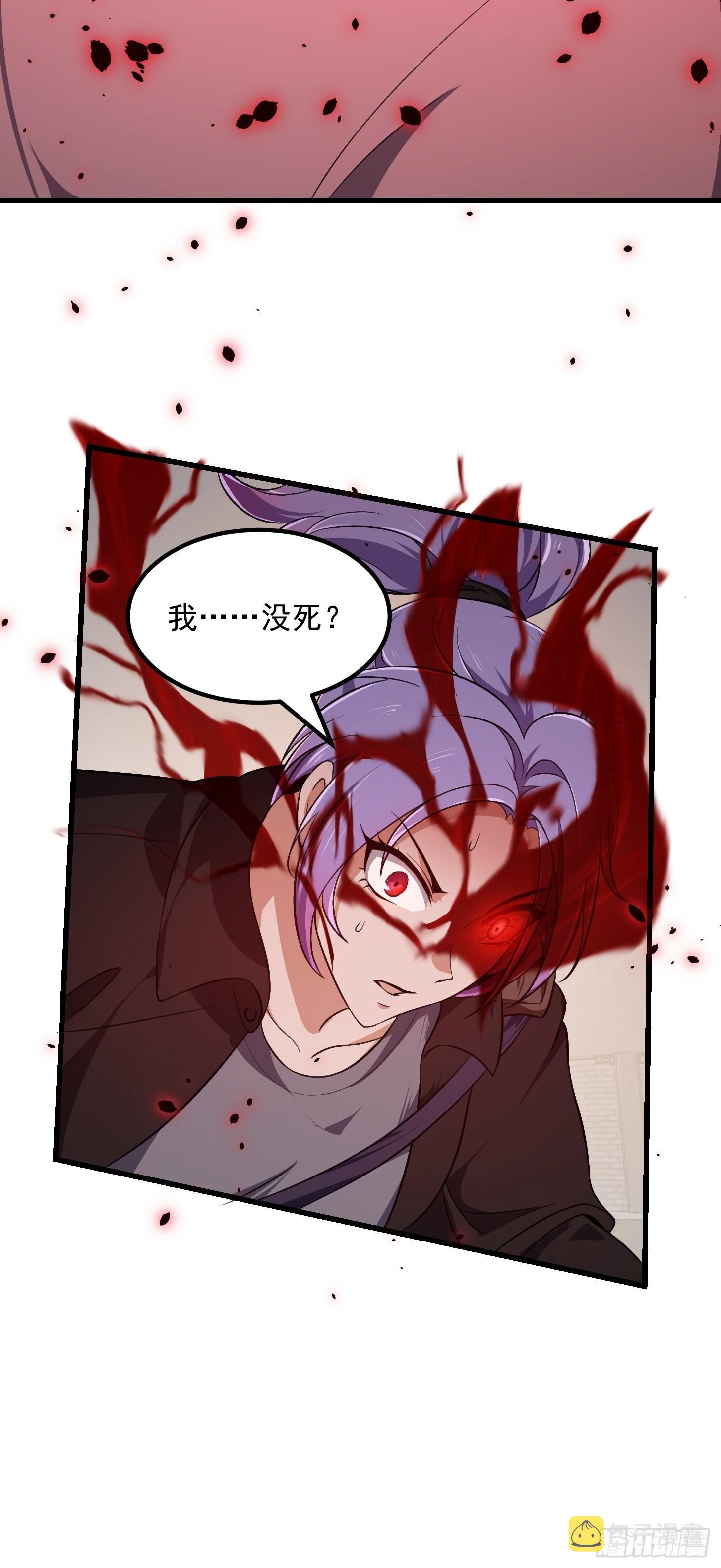 第279话 旗袍黑丝大美人？8