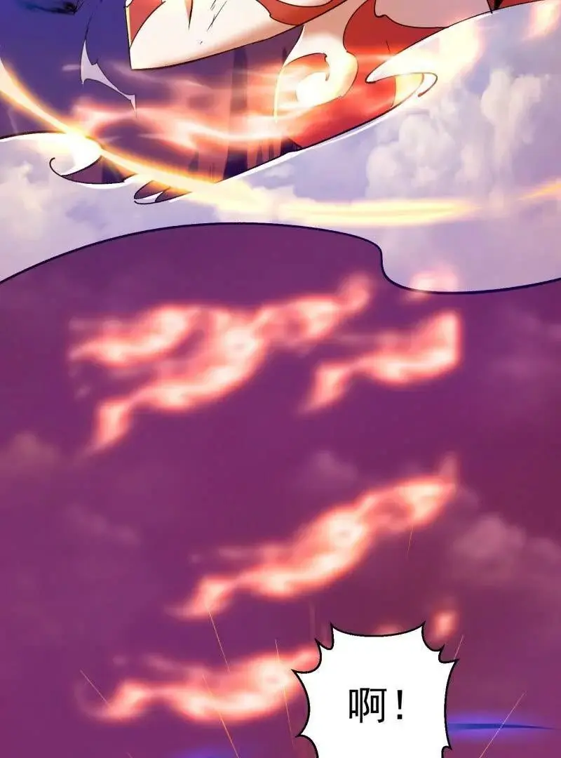第375话 路过的天尊顺手……5