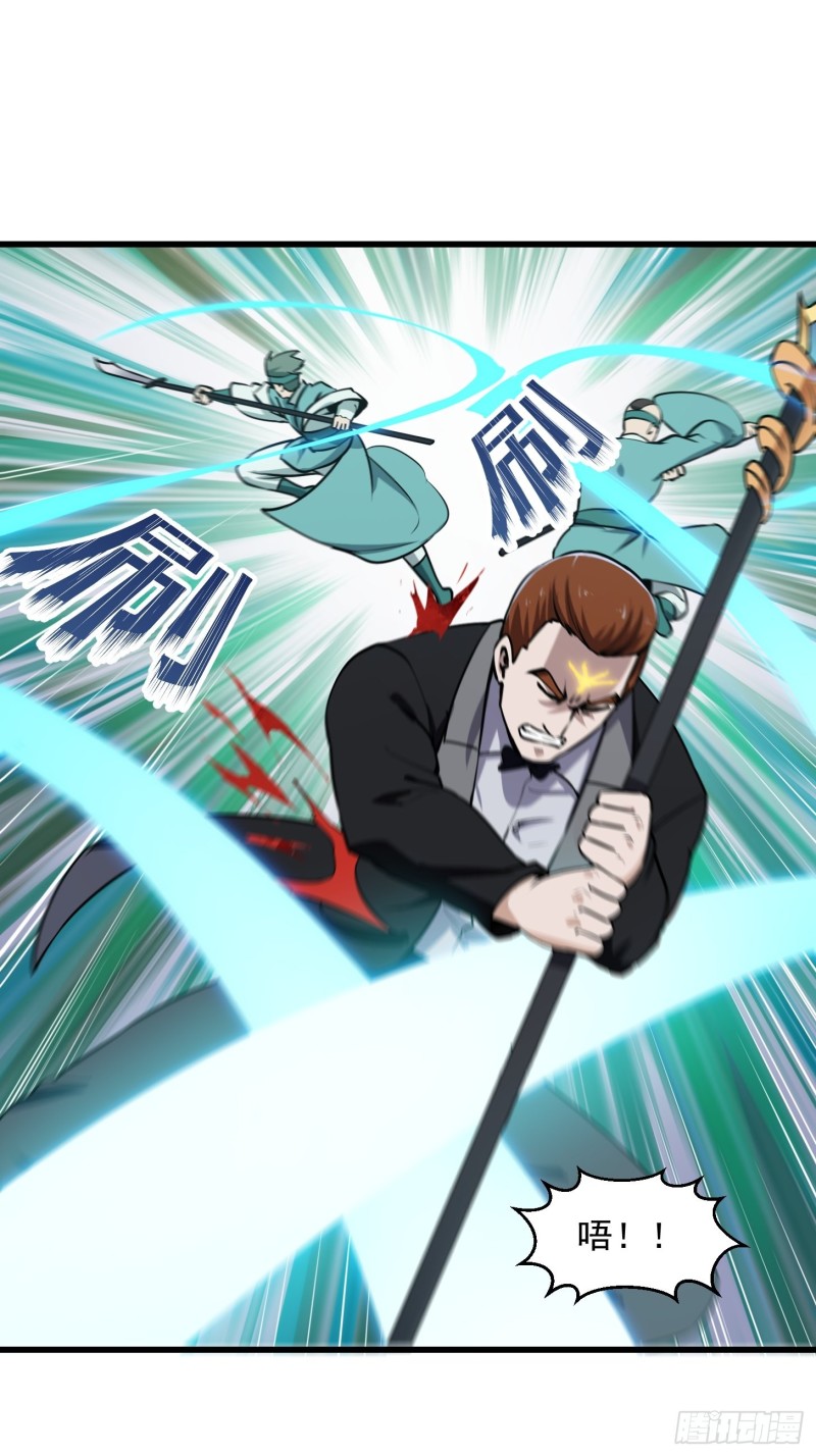 第121话 谁能被这么连续射啊9